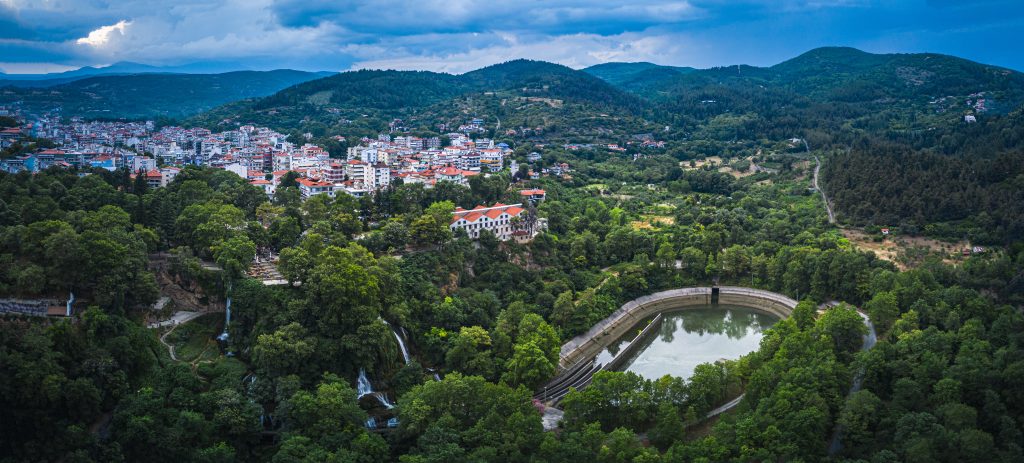 Naousa - Vergina - Veria - Edessa - Pozar thermal baths [5days]