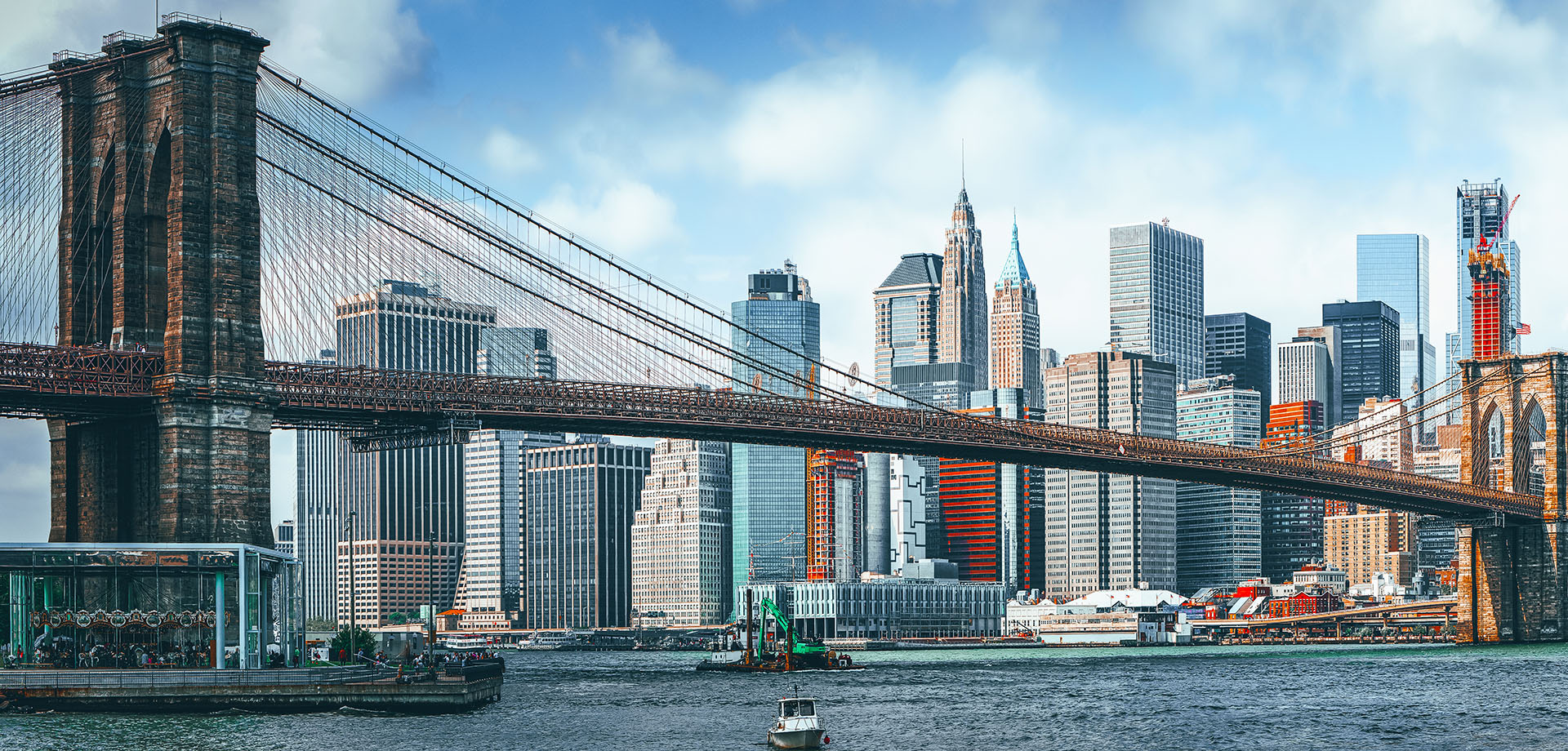 Ταξίδι στην Νέα Υόρκη