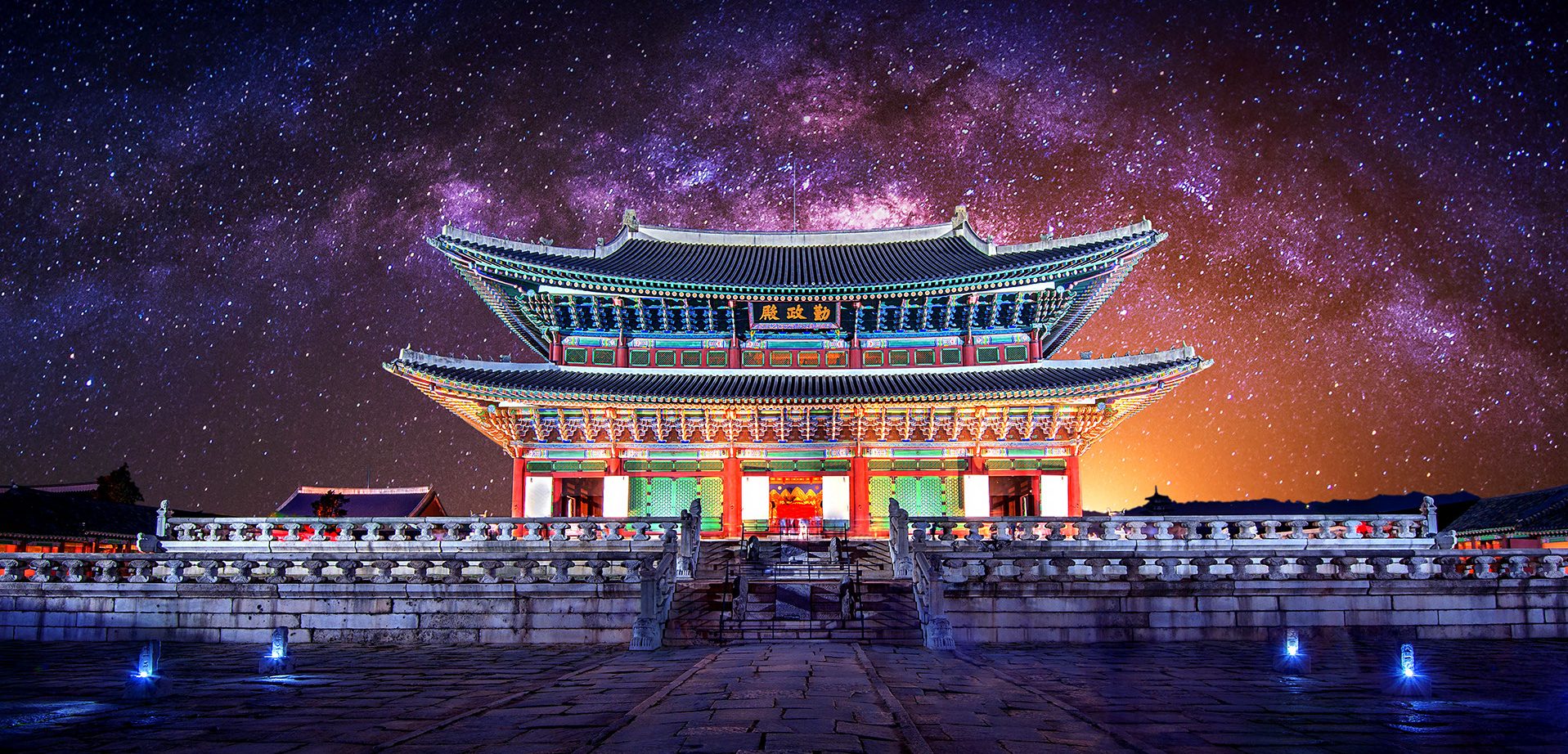 Νότια Κορέα