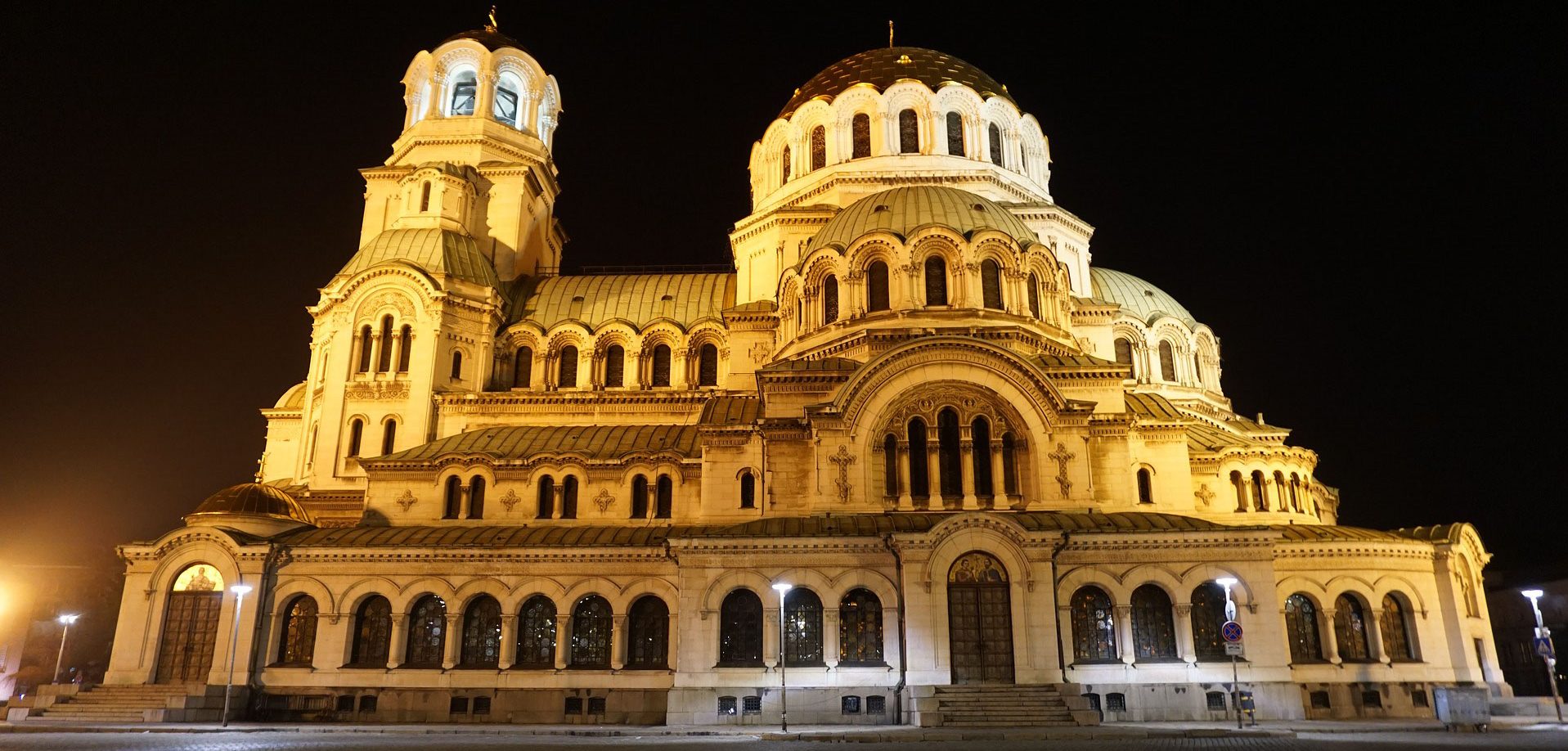 Σόφια & Φιλιππούπολη για τις γιορτές, 3-4 ημ.
