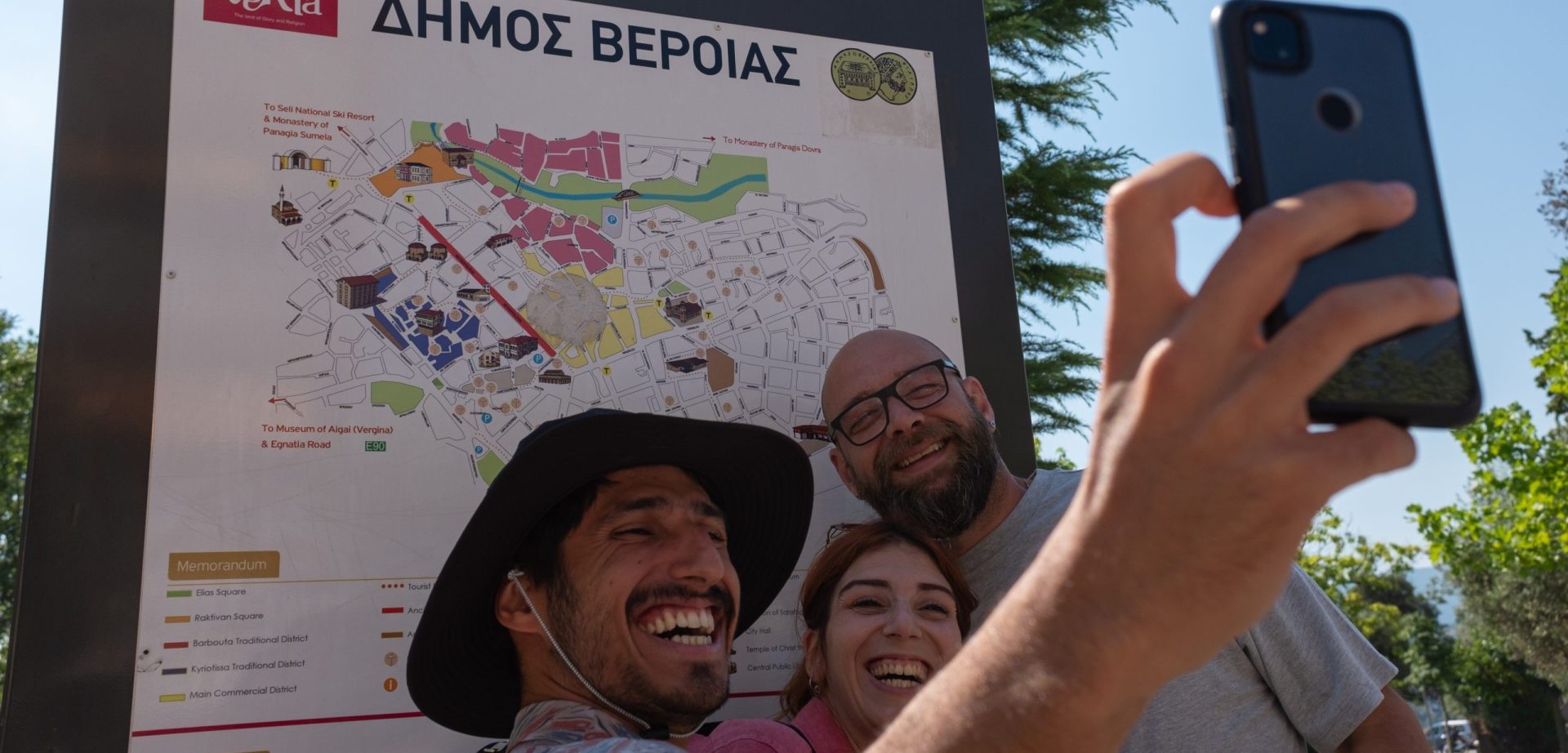 Bites of Imathia [4days]