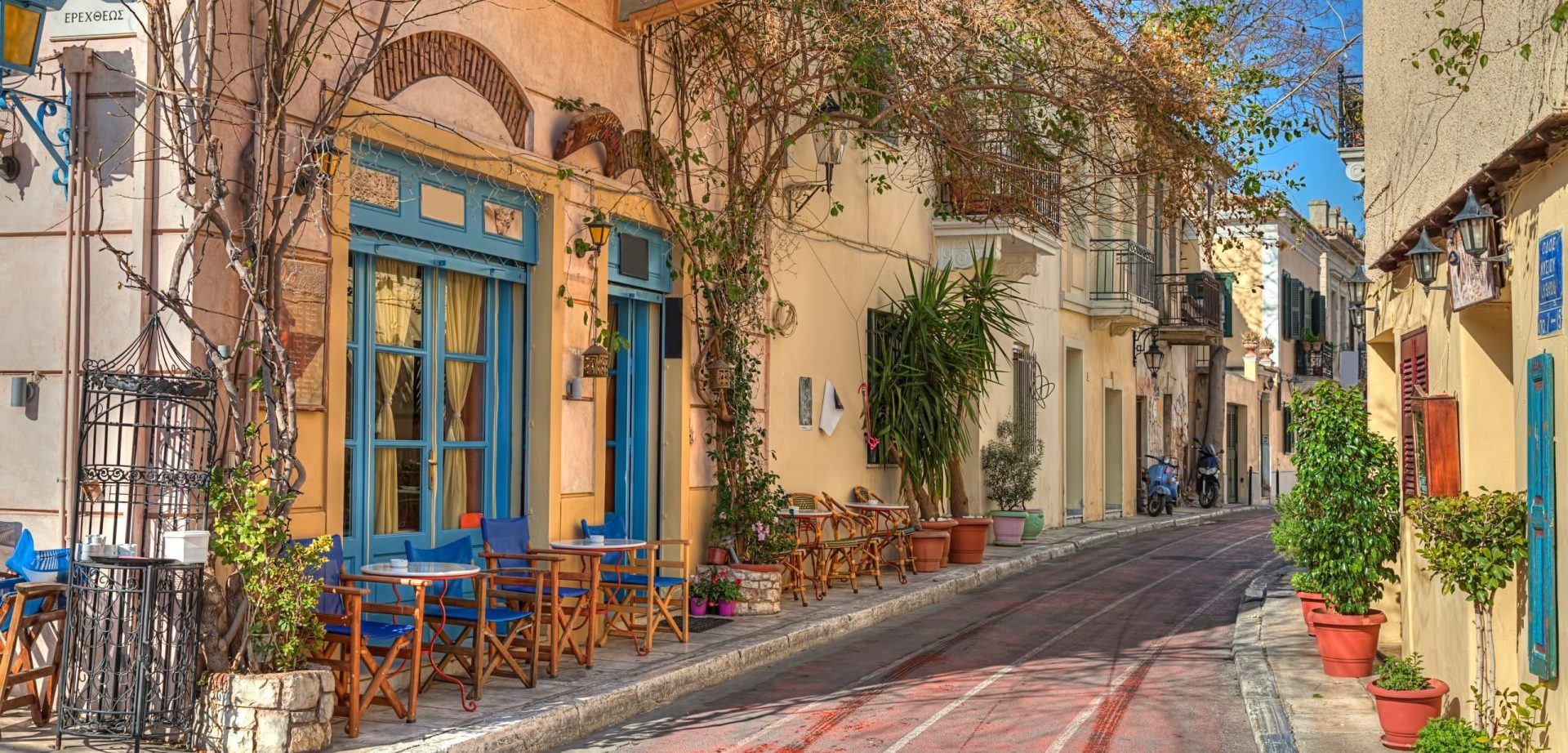 Athens Signature City Break, 4-5days Athens Signature City Break, 4-5days