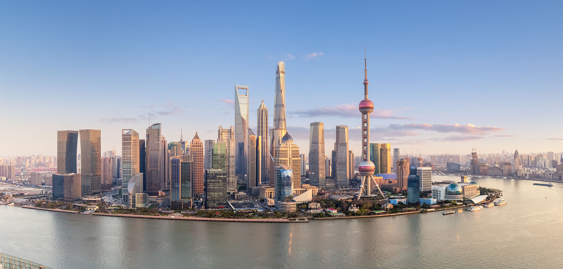 Κλασσική Κίνα - Πεκίνο – Σιάν – Σαγκάη