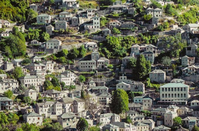 Καλοκαίρι στα Τζουμέρκα, 4 ημ. Καλοκαίρι στα Τζουμέρκα, 4 ημ.