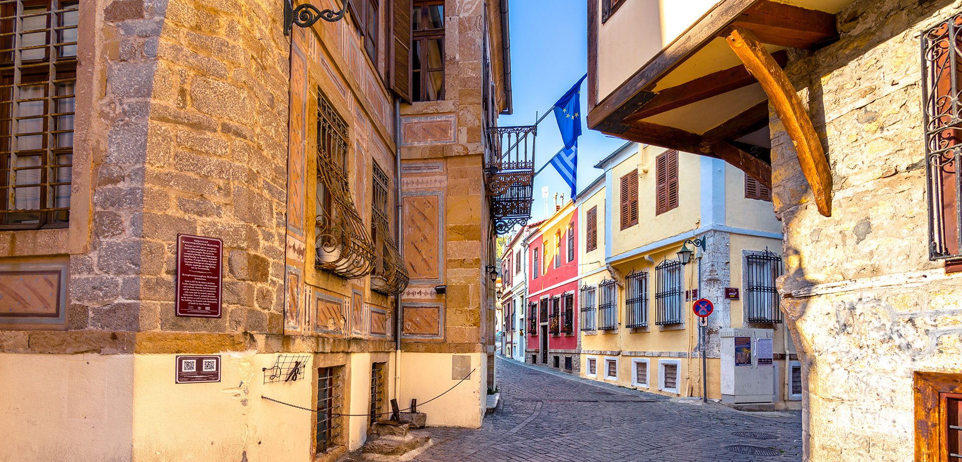 Thessaloniki – Thrace [7days]