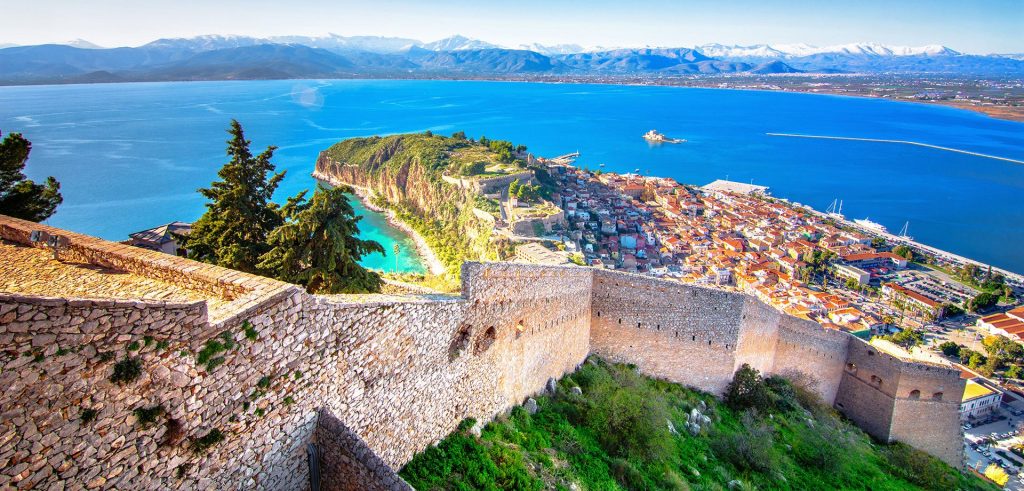 Εκδρομή στο Ναύπλιο, 4ημ
