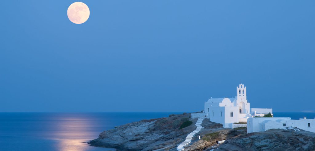 Sifnos Holidays, 5 - 8 days