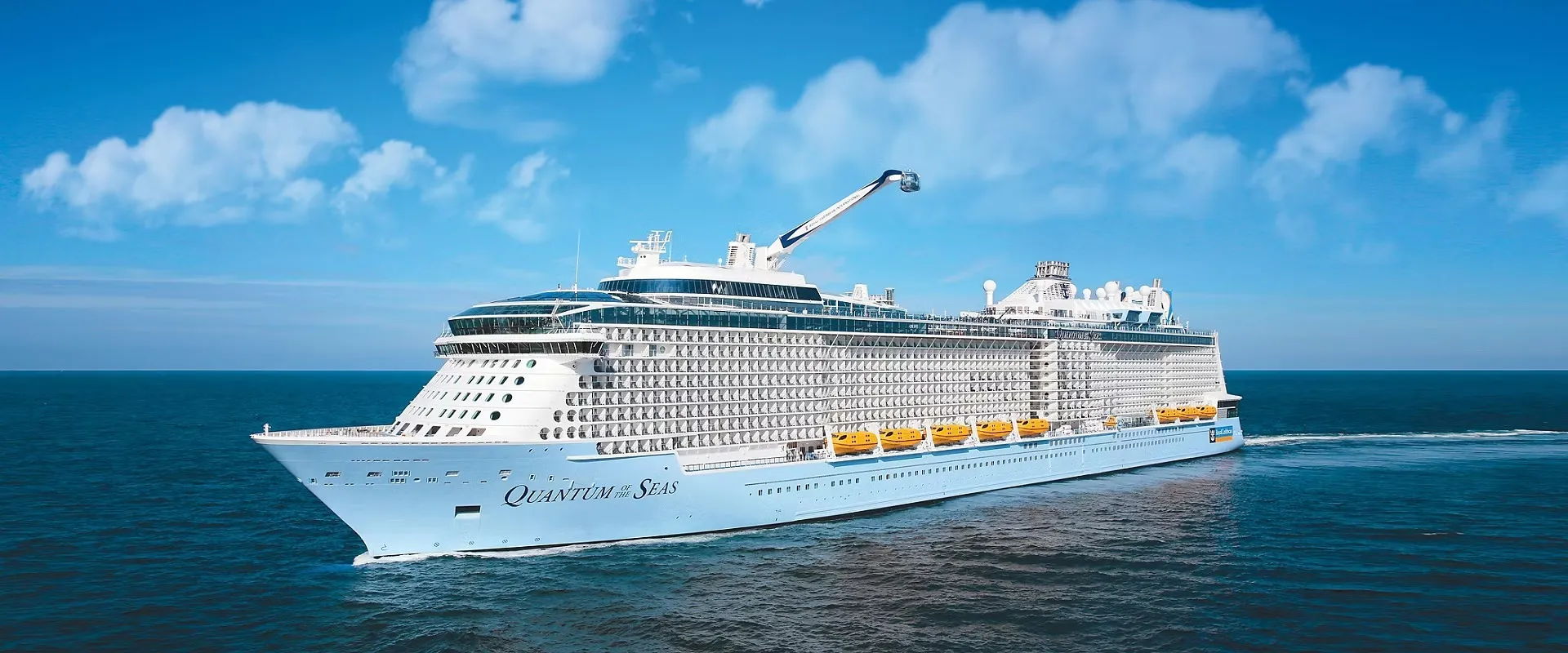 Κρουαζιερα 7 νυχτες Αλασκα με το Quantum Of The Seas