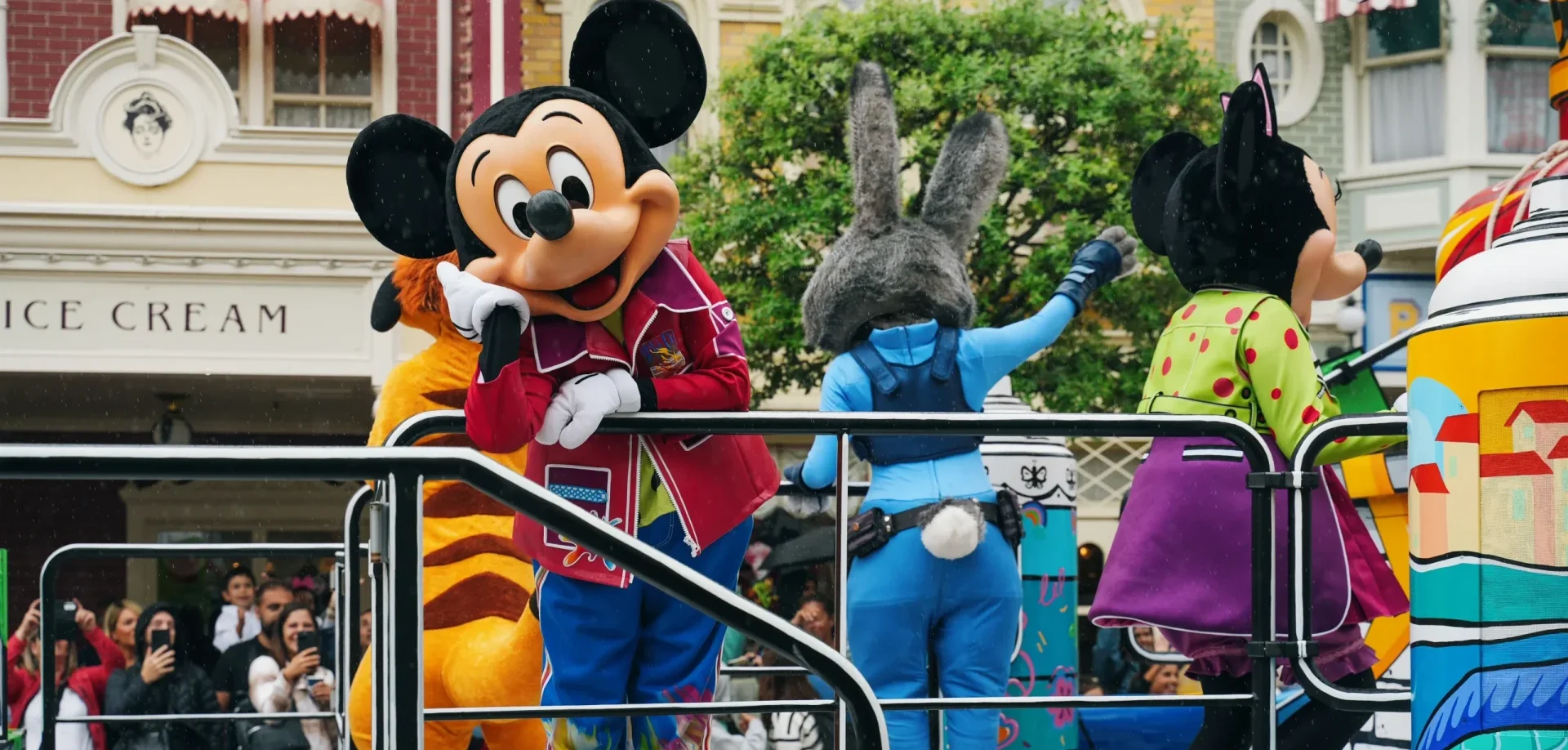Γιορτές στο Παρίσι με διαμονή στη Disneyland, 5ημ. Γιορτές στο Παρίσι με διαμονή στη Disneyland, 5ημ.